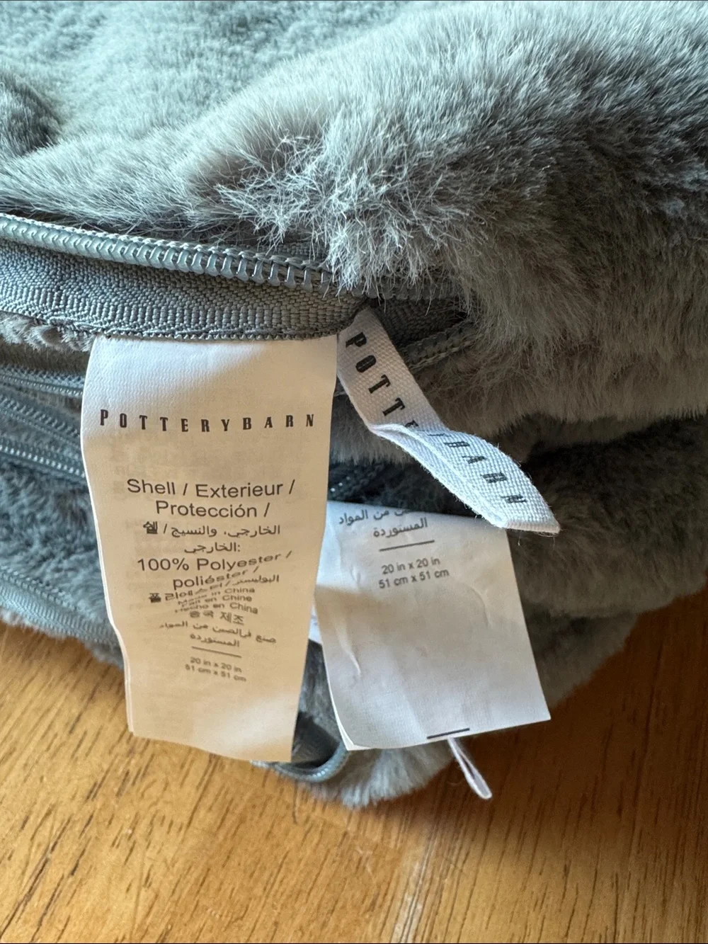 Pottery Barn Plush Faux Fur Pillow Cover in Gray